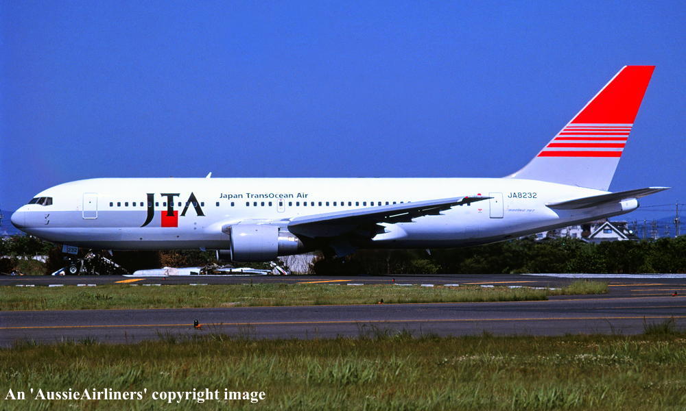 JA-8232 Boeing 767-246
