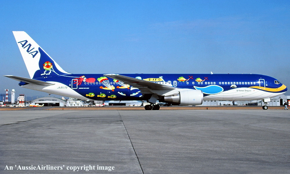 JA-8579 Boeing 767-381